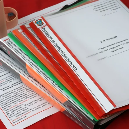 Обучение и документация