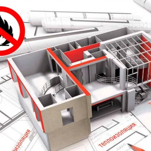 Проектирование и экспертиза