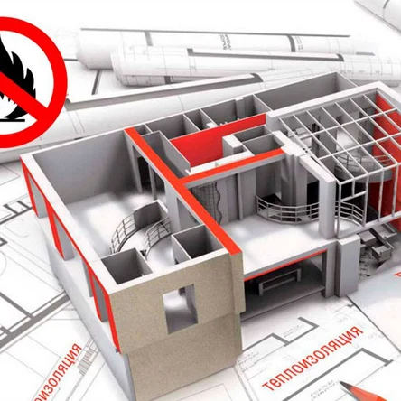 Проектирование и экспертиза